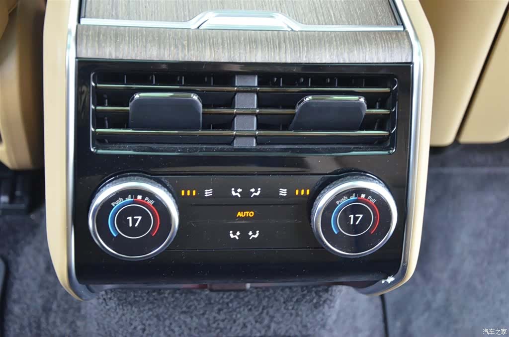 Land Rover Range Rover, 2026 10