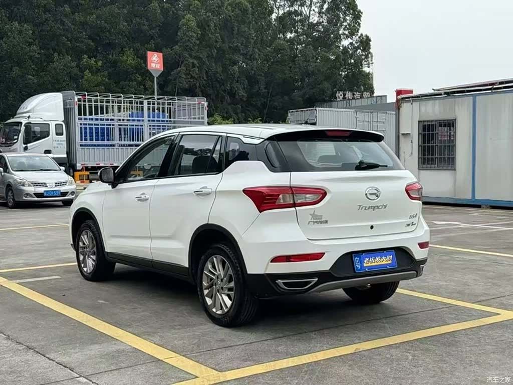 GAC GS4, 2016 7