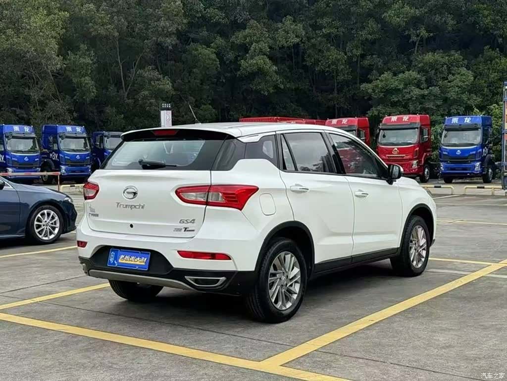 GAC GS4, 2016 9