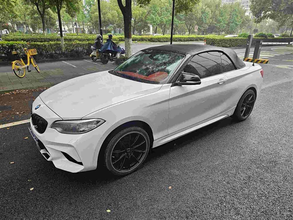 BMW 2 Series