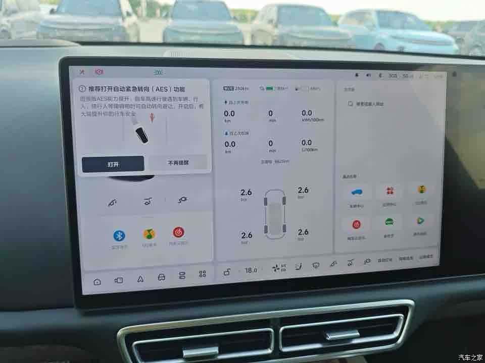Li Auto L8, 2025 все фото