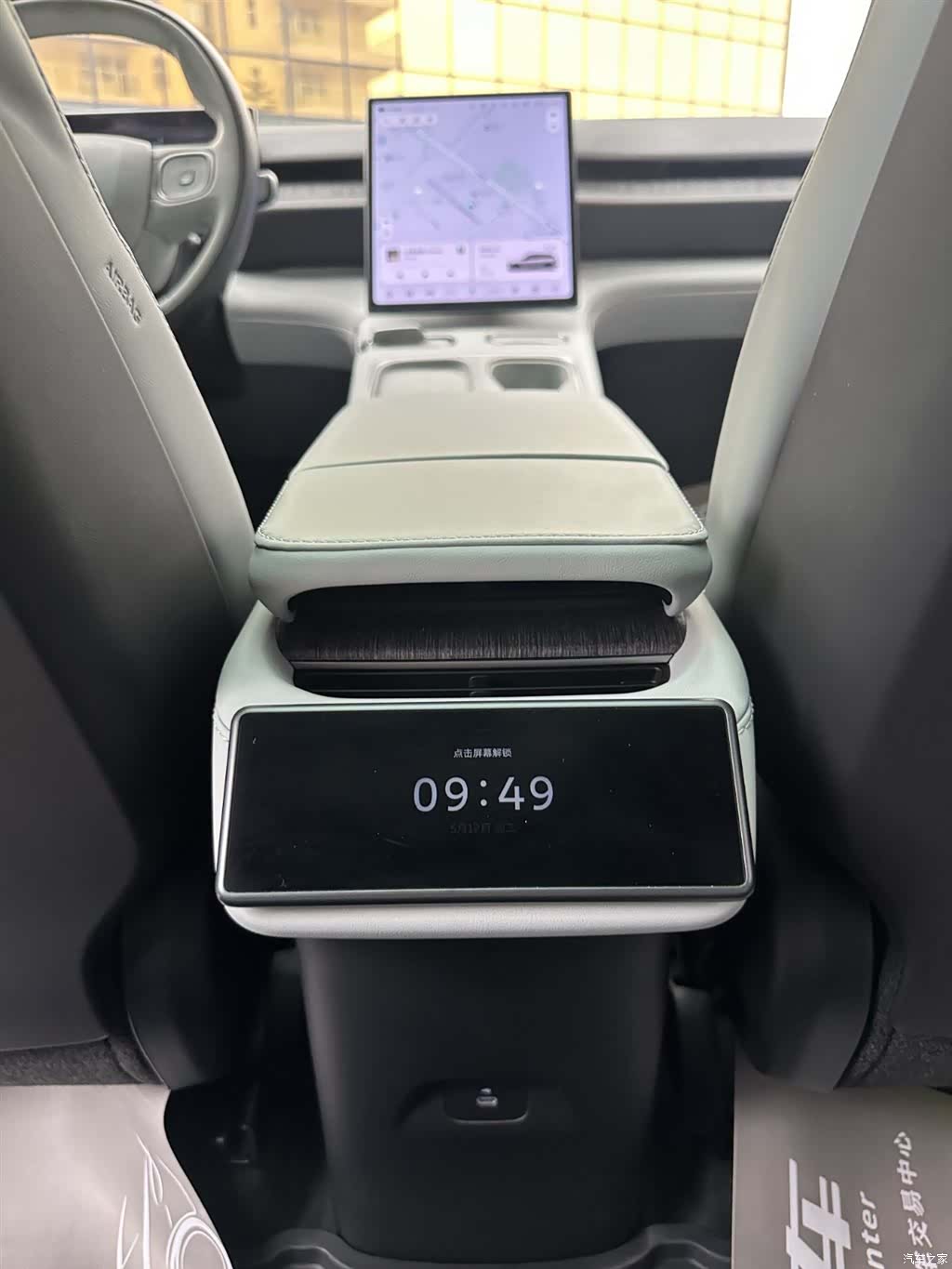 NIO ES6, 2023 12