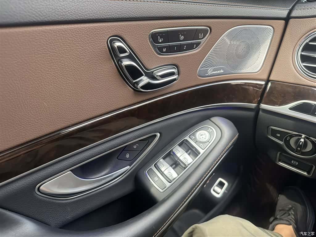 Maybach S-Class, 2019 16