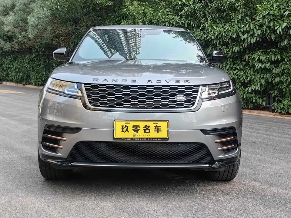 Land Rover Range Rover Star Pulse