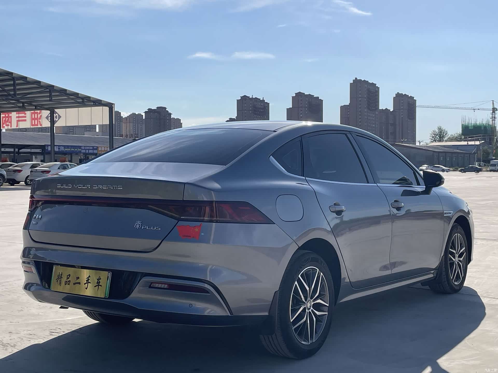 BYD Qin, 2022 9