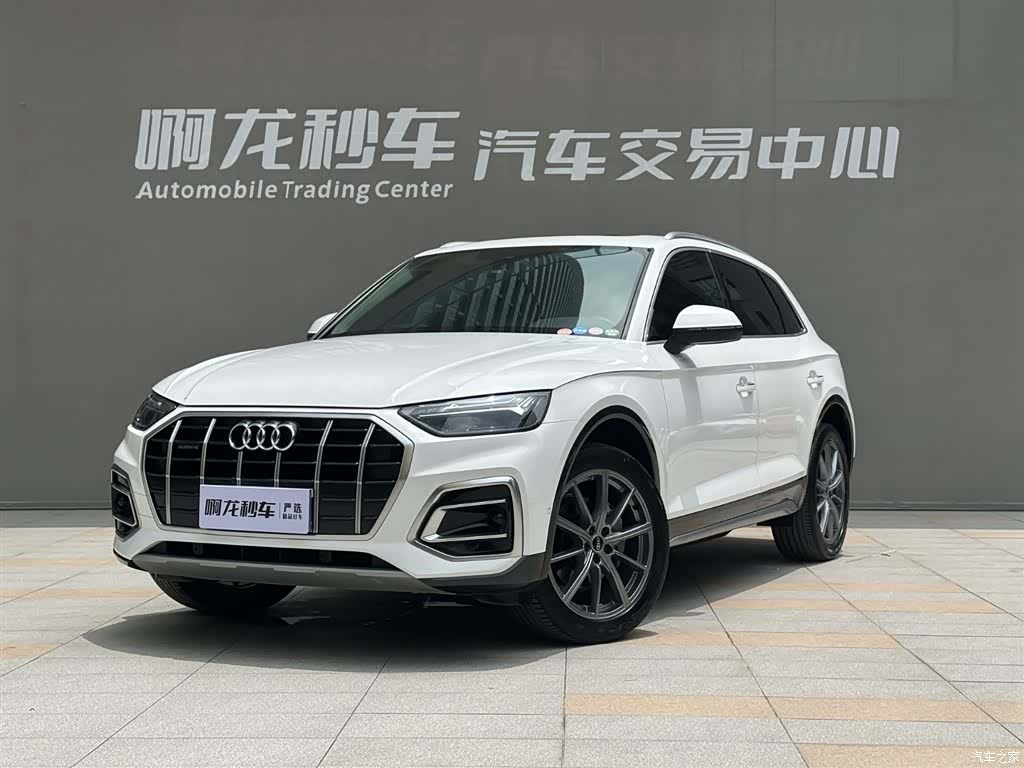 Audi Q5L, 2023 14
