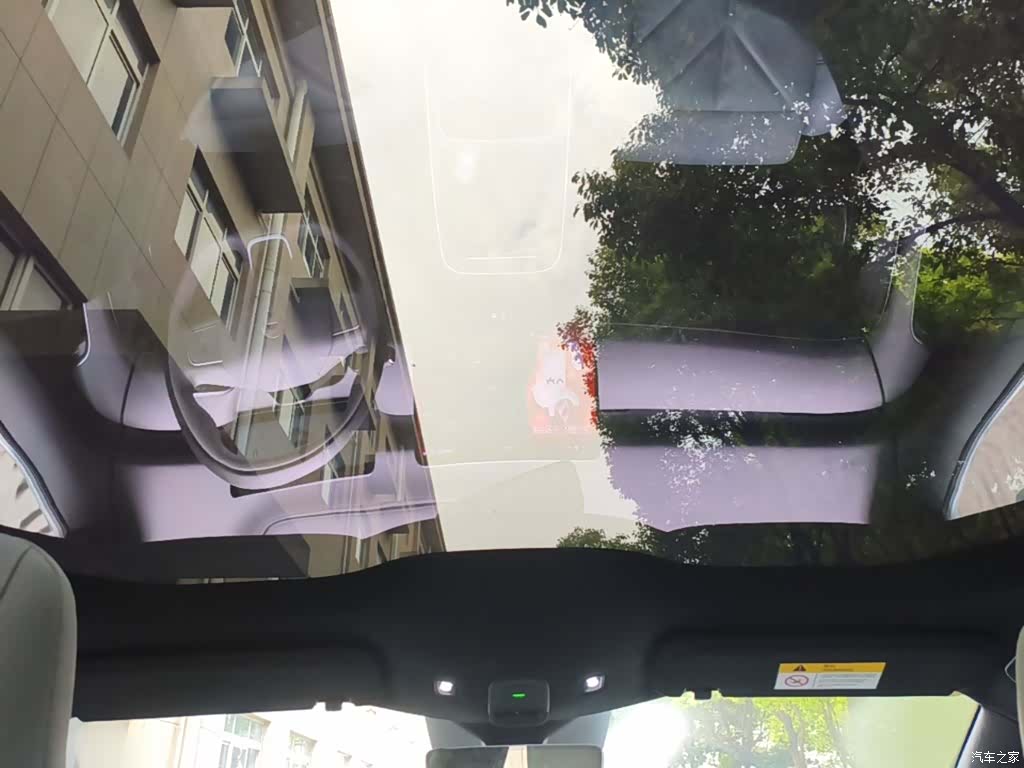 NIO ET5, 2025 18