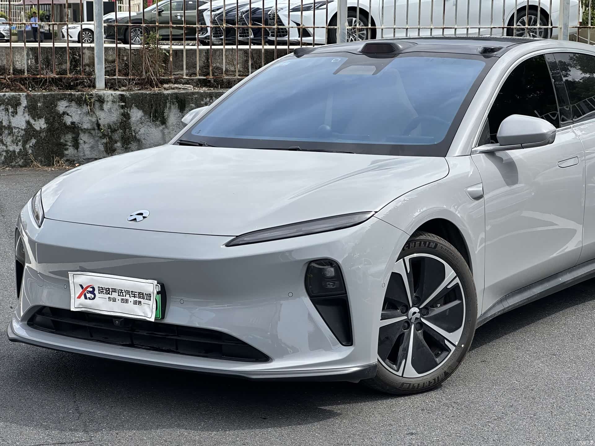 NIO ET5, 2023 2