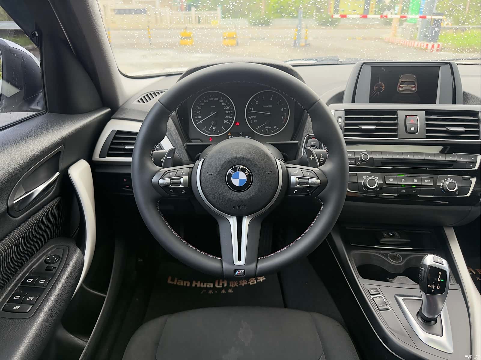 BMW 1 Series, 2015 16