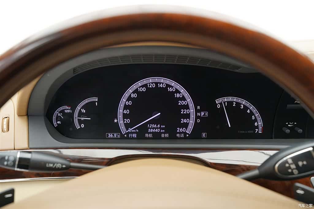 Mercedes-Benz S-Class, 2011 32