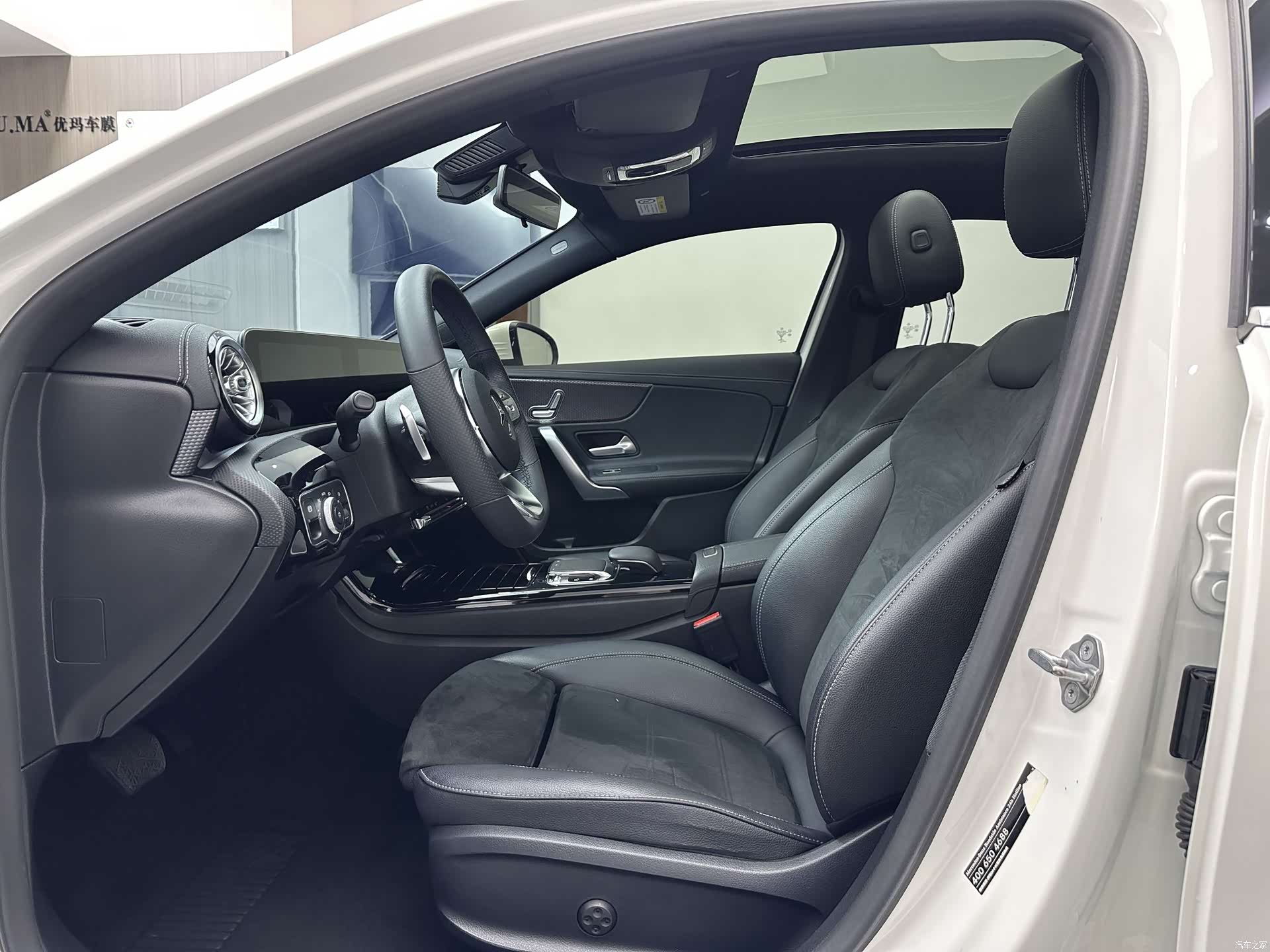 Mercedes-Benz A-Class, 2020 11