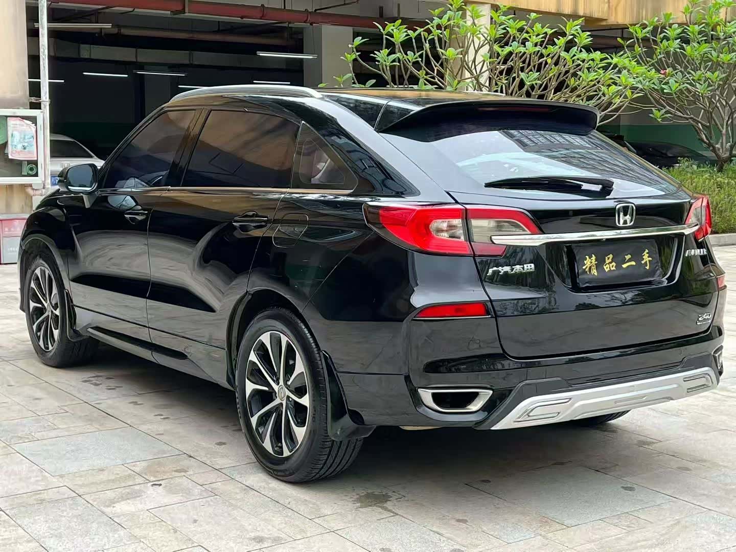 Honda Avancier, 2017 9