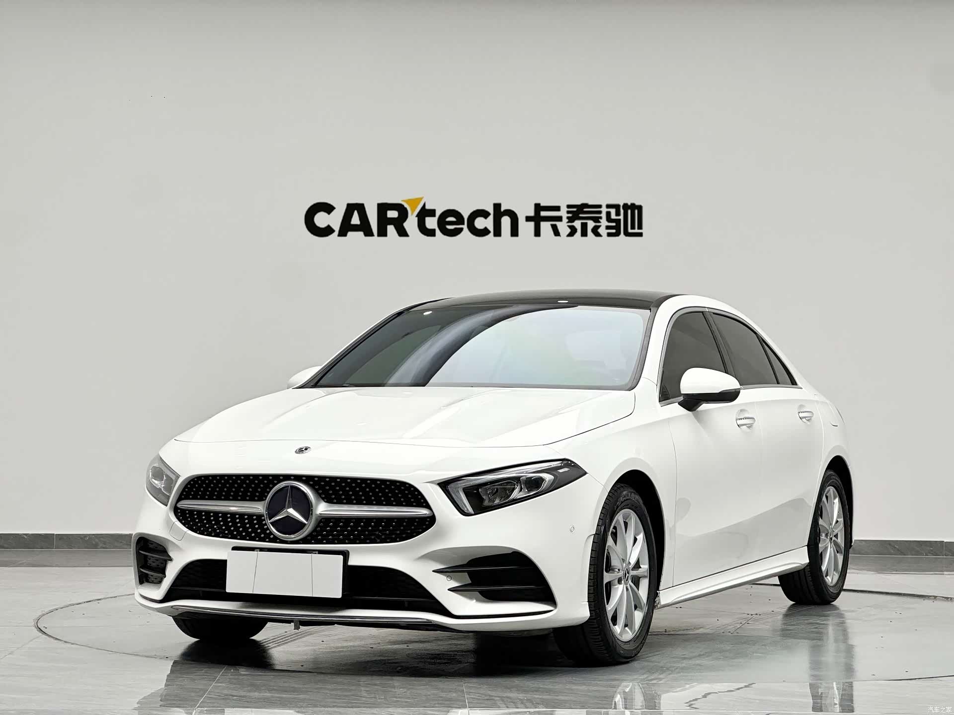 Mercedes-Benz A-Class, 2020 1