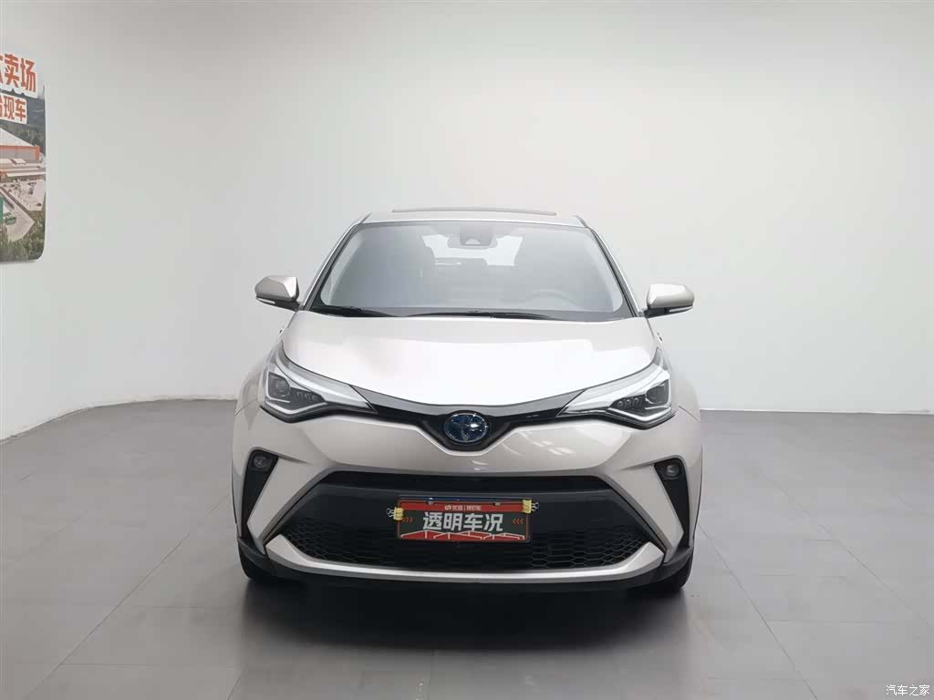 Toyota C-HR, 2022 3