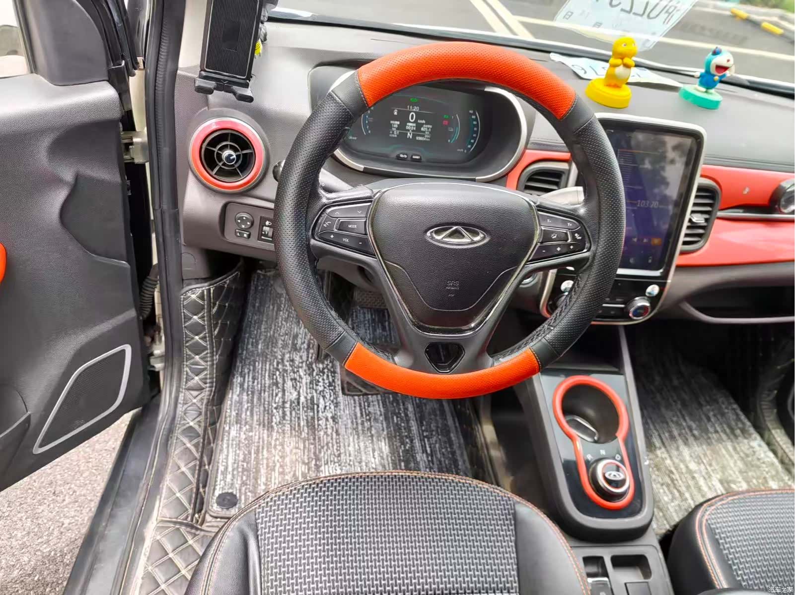 Chery 4, 2020 6