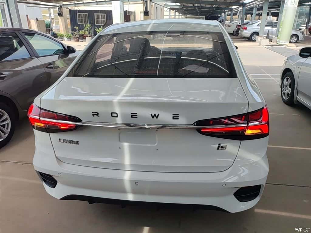 Roewe i5, 2022 6