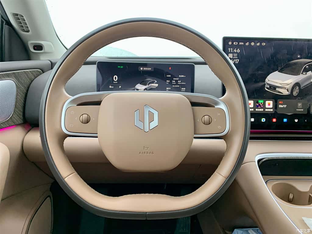 Leapmotor C11, 2025 21