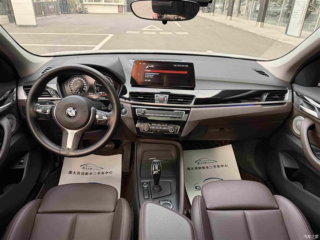 BMW X1, 2021 14