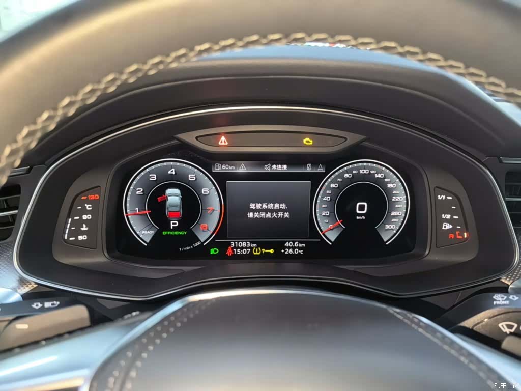 Audi A6L, 2024 12