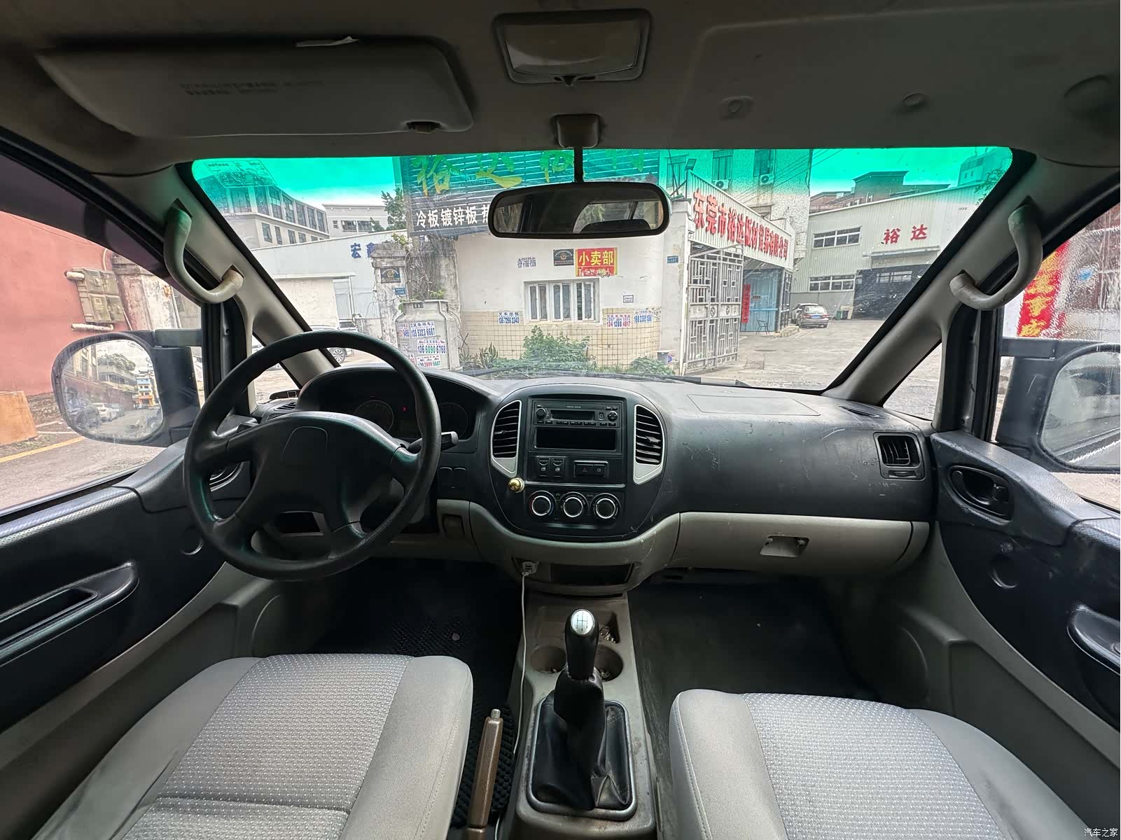 DongFeng V3, 2015 все фото