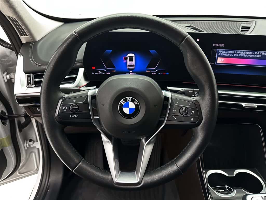 BMW X1, 2024 11
