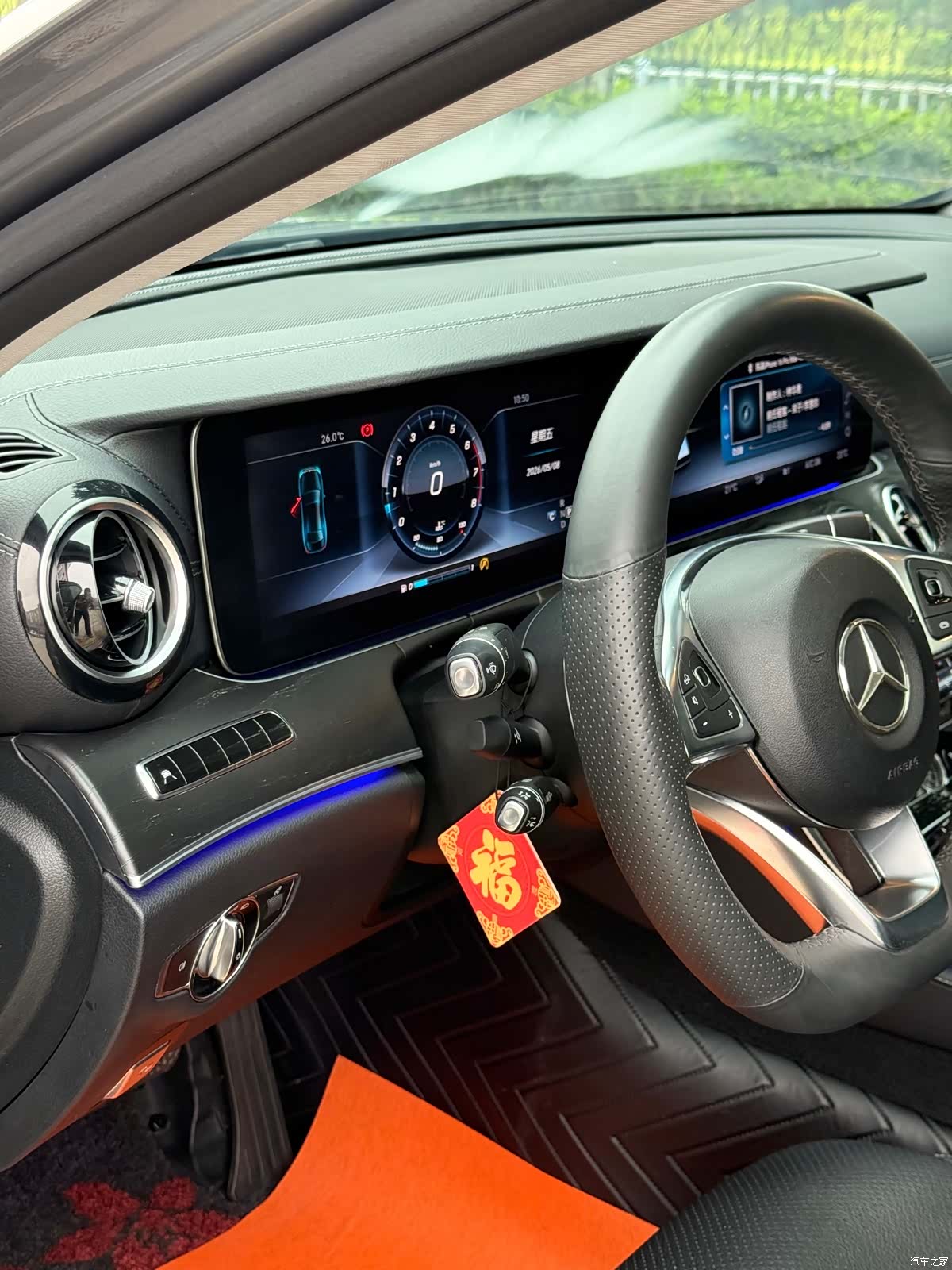 Mercedes-Benz E-Class, 2018 17