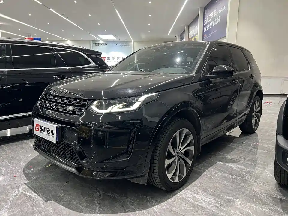 Land Rover Discover sports Land Rover Discover sports