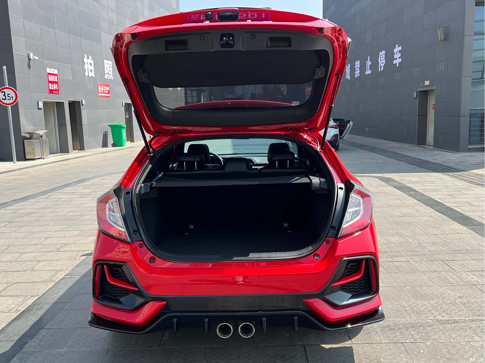 Honda Civic, 2022 20