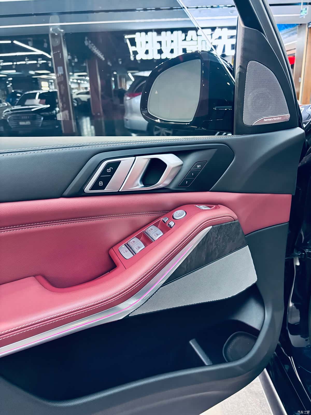 BMW X5, 2024 7