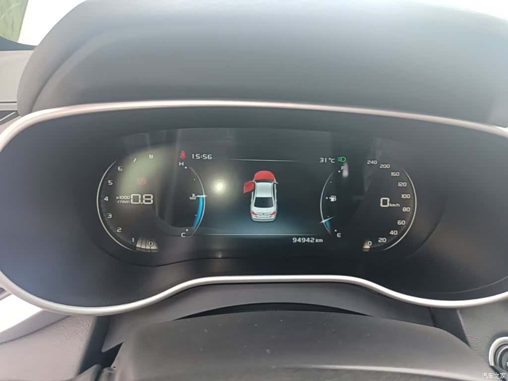 Geely Emgrand, 2019 12