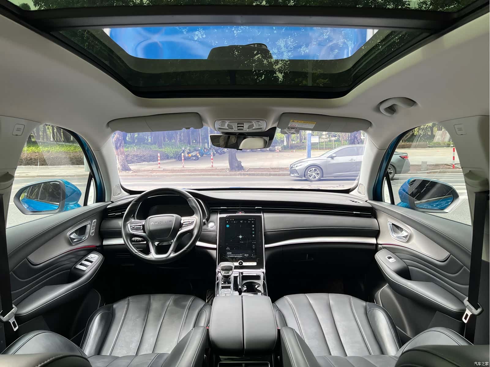 Roewe RX5, 2022 20