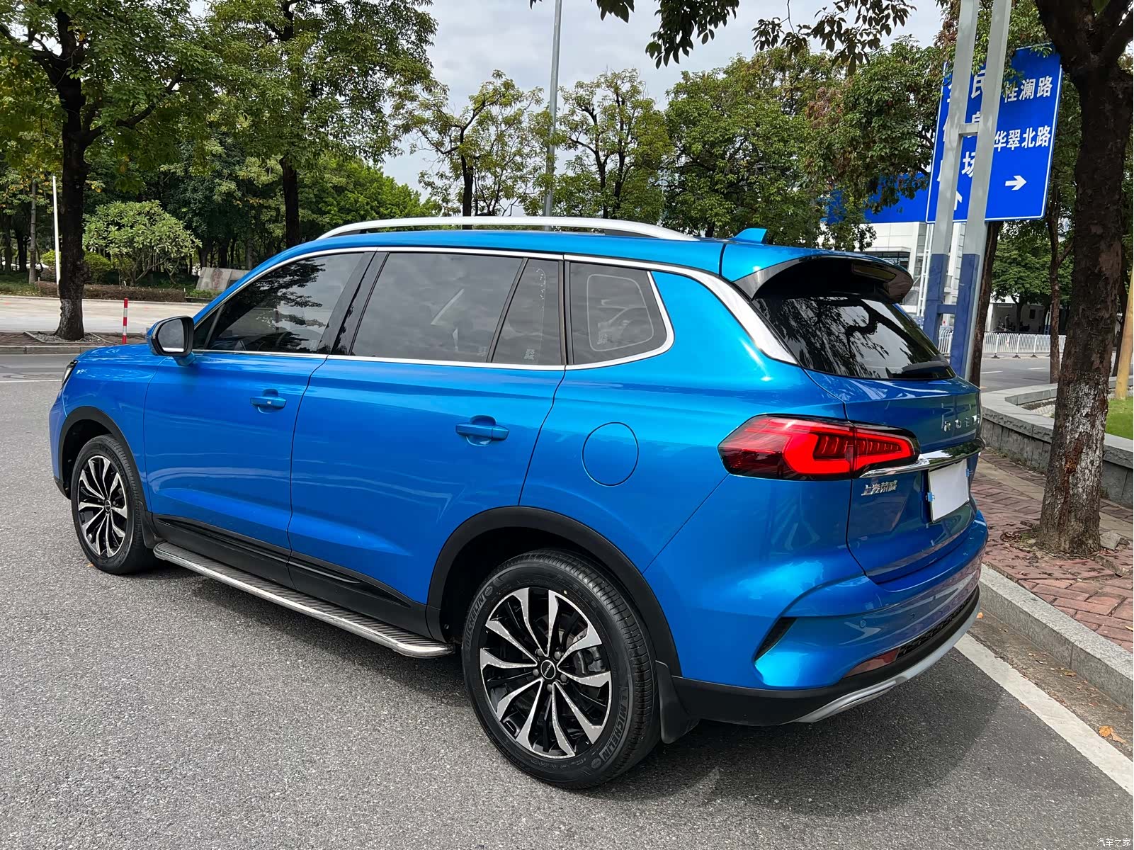 Roewe RX5, 2022 8