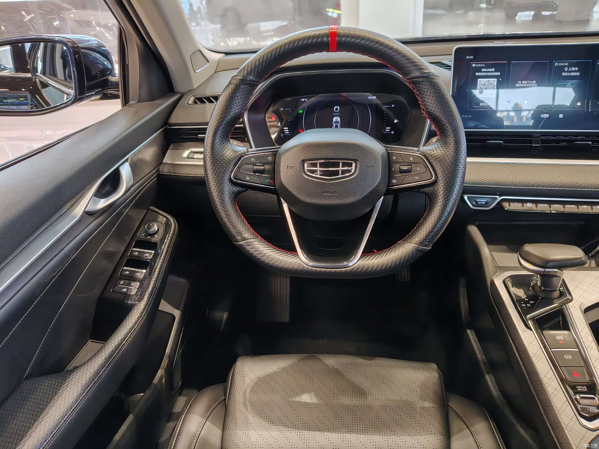 Geely Preface, 2021 8