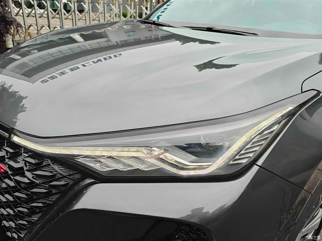 Changan CS75, 2020 6
