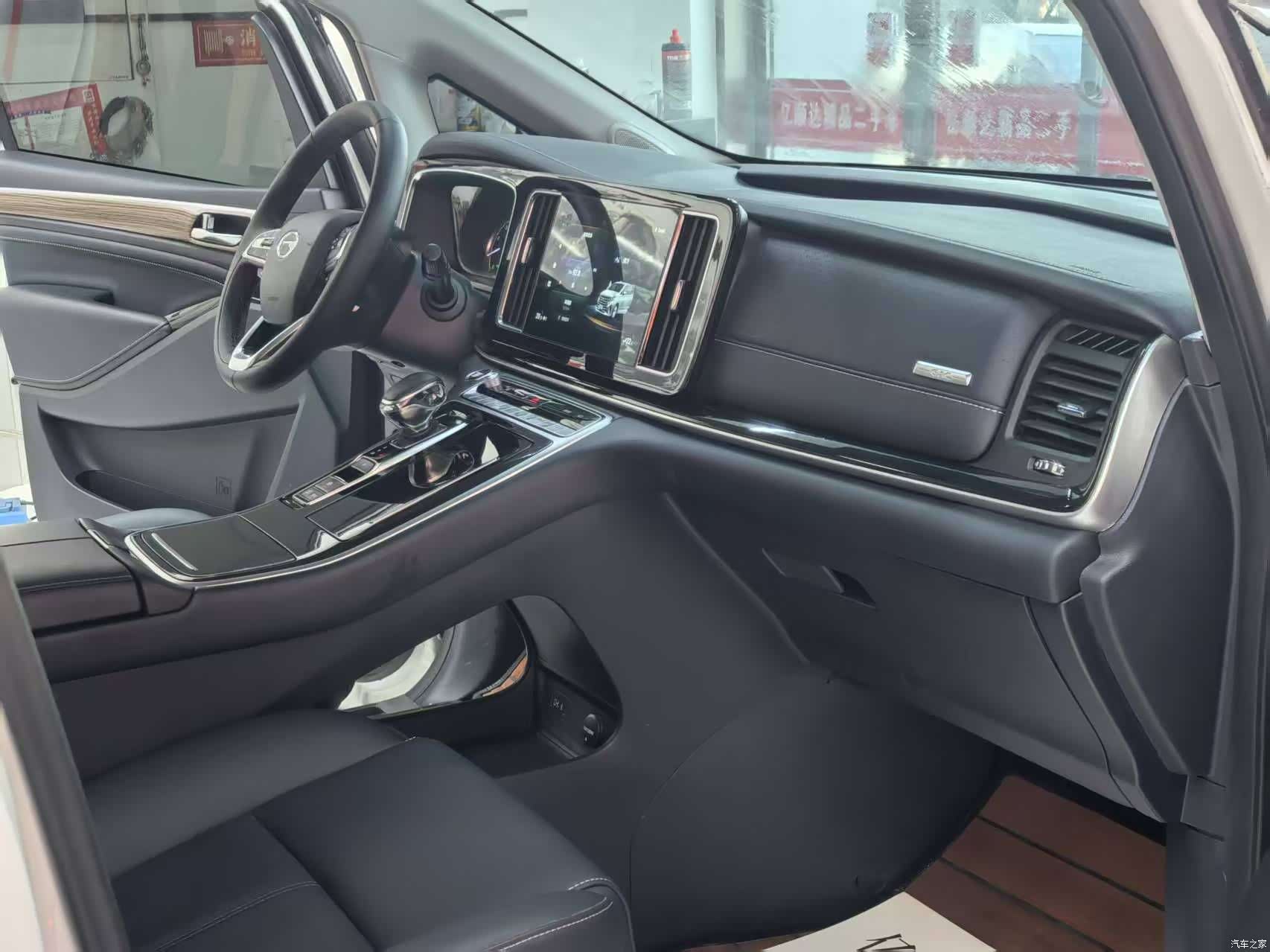 Trumpchi M8, 2022 11