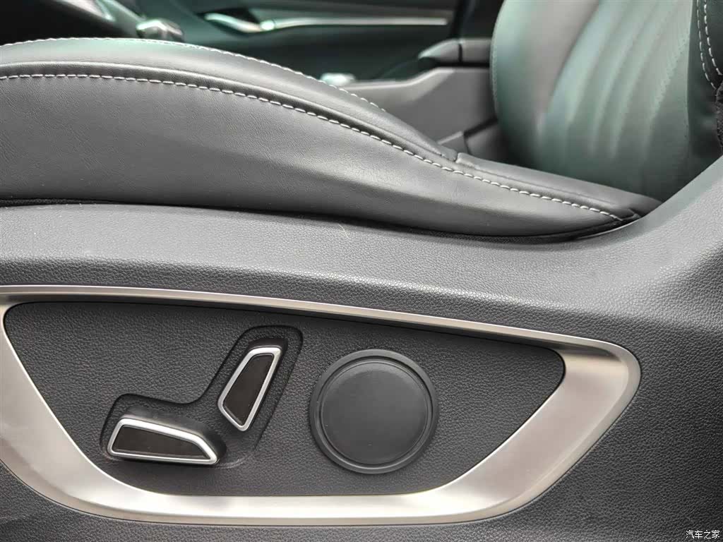 Changan CS75, 2020 14