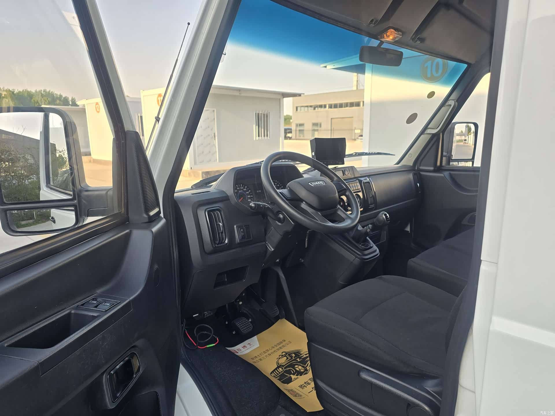 Iveco V40, 2024 4
