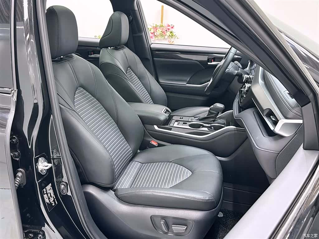 Toyota Crown, 2024 8