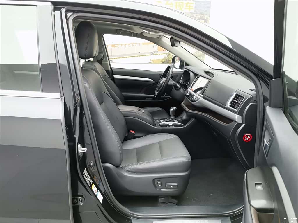 Toyota Highlander, 2019 23