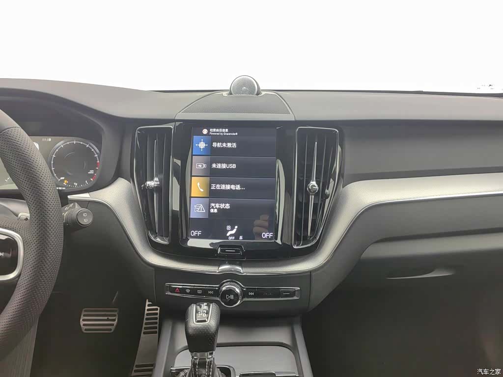 Volvo XC60, 2018 12