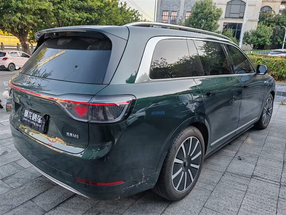 AITO Ask the world M9