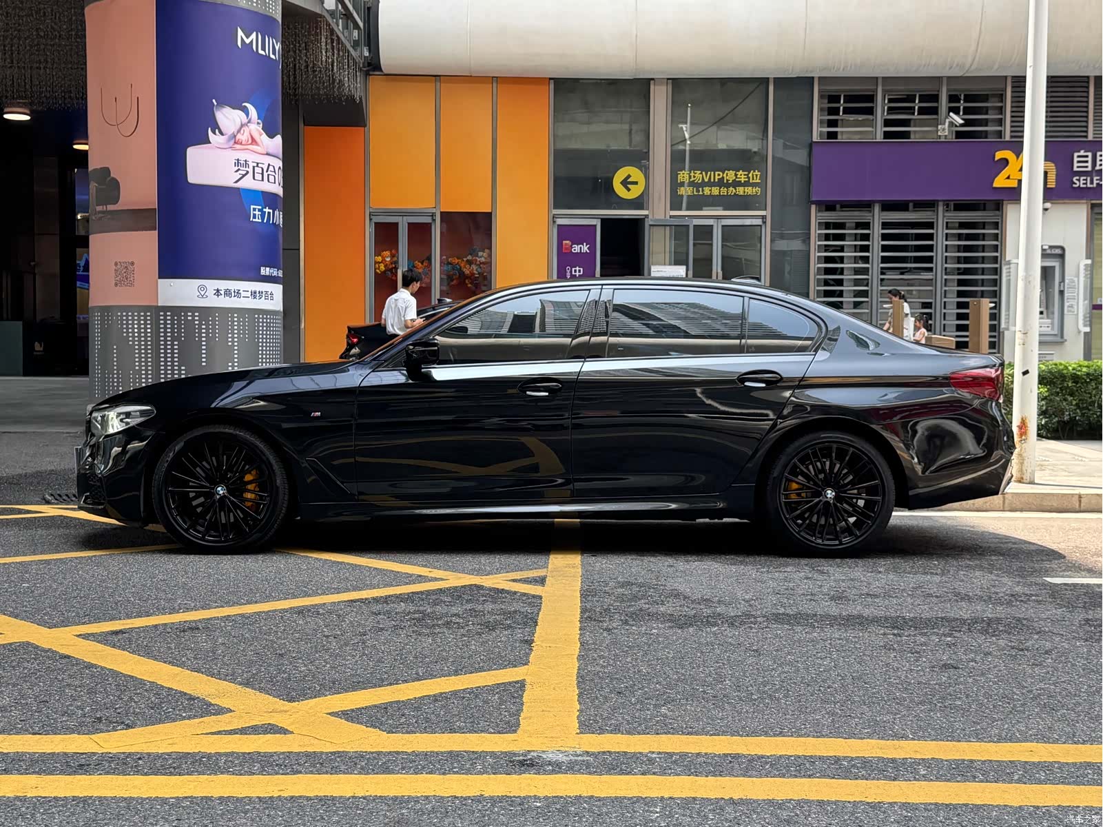 BMW 5 Series, 2019 4