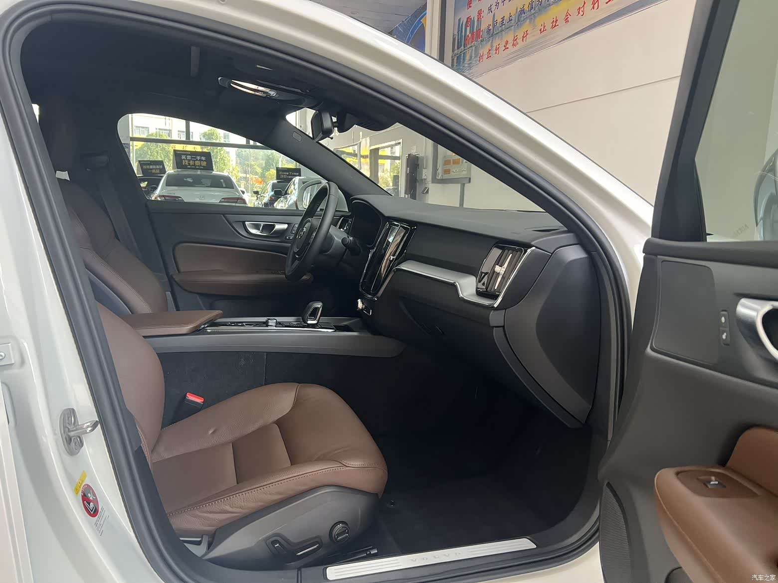 Volvo S60, 2023 7