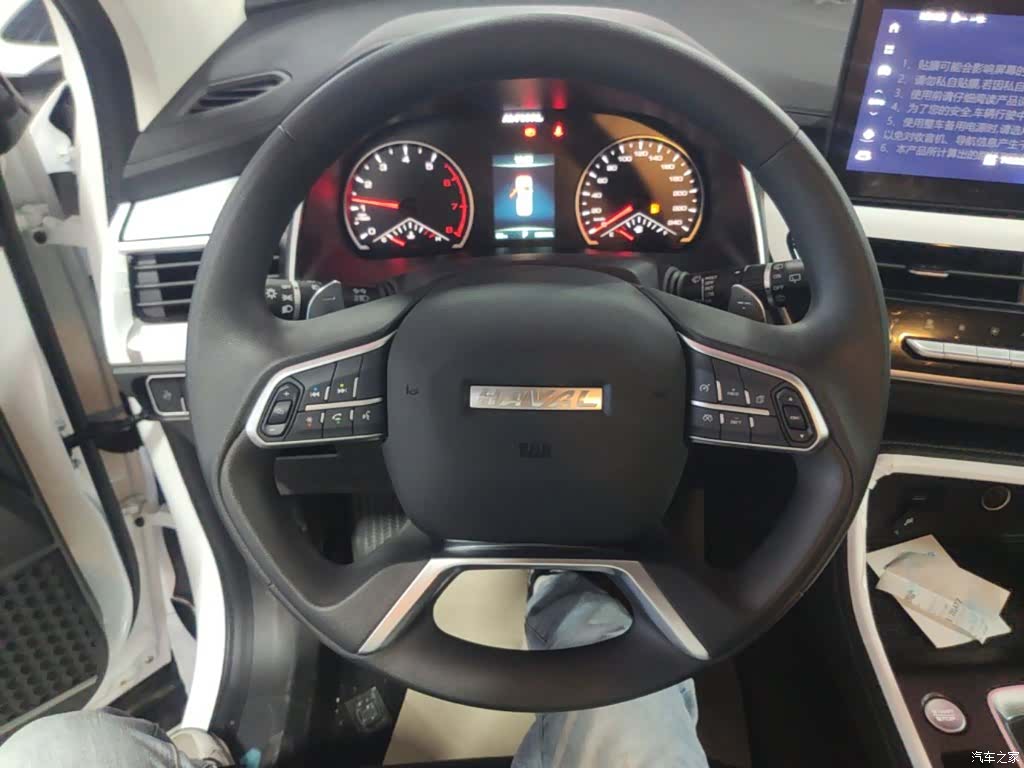 Haval H6, 2026 11