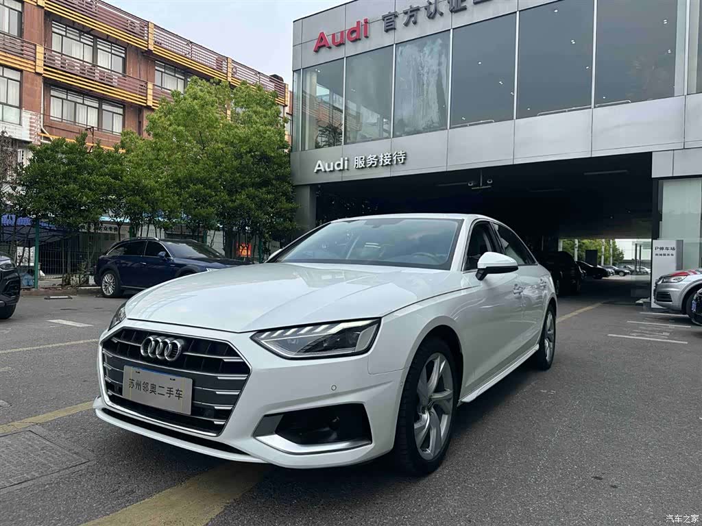 Audi A4L, 2020 1