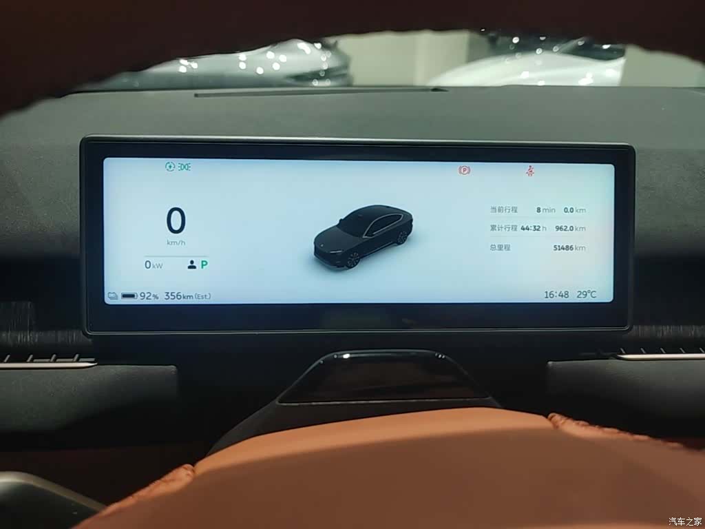 NIO EC7, 2023 12