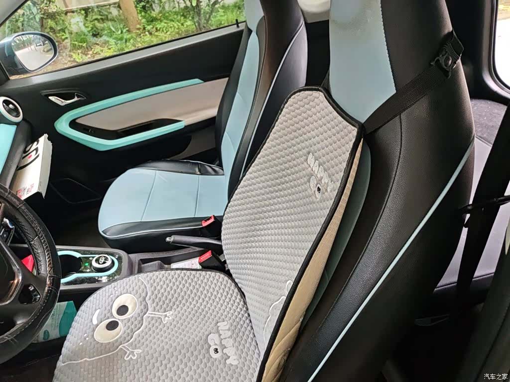 Chery 4, 2020 13