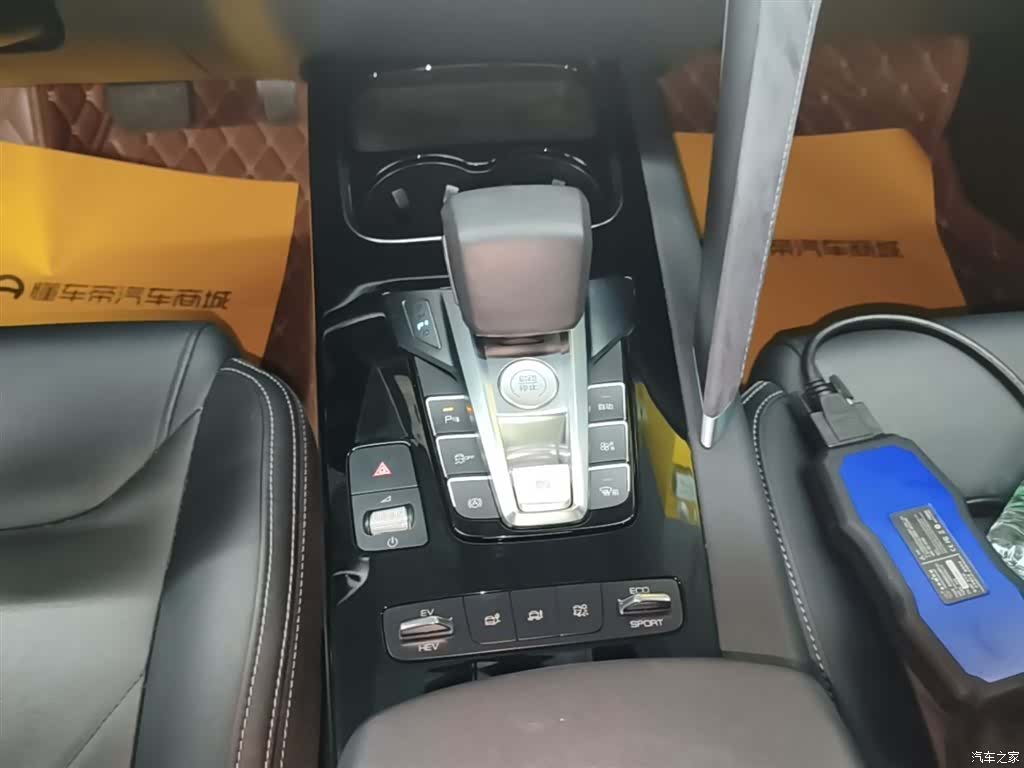 BYD Song, 2020 14