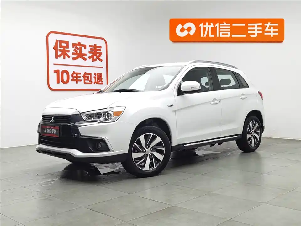 Mitsubishi Jinxuan ASX