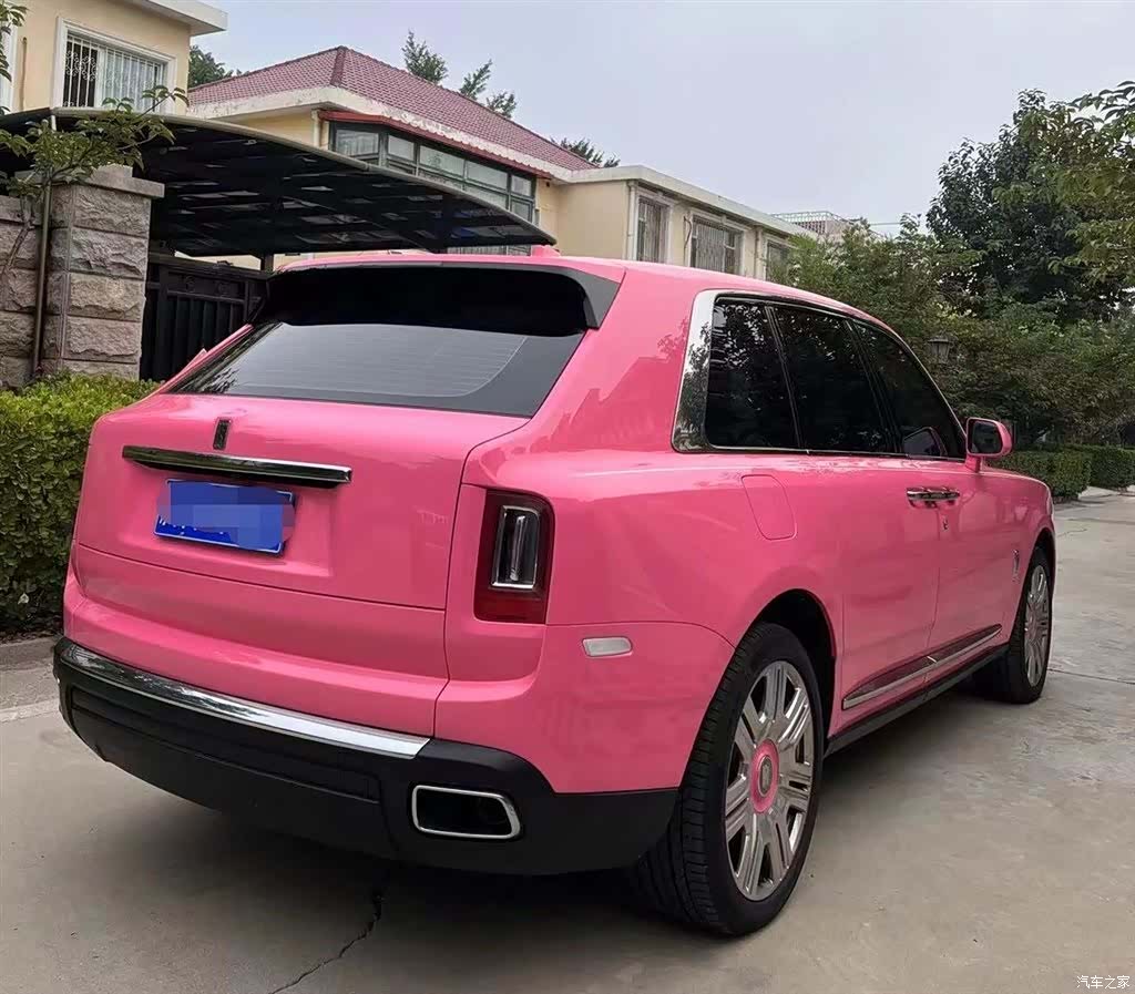 Rolls-Royce Cullinan, 2021 8